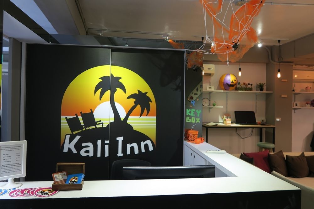 Kali Inn Taipei Extérieur photo