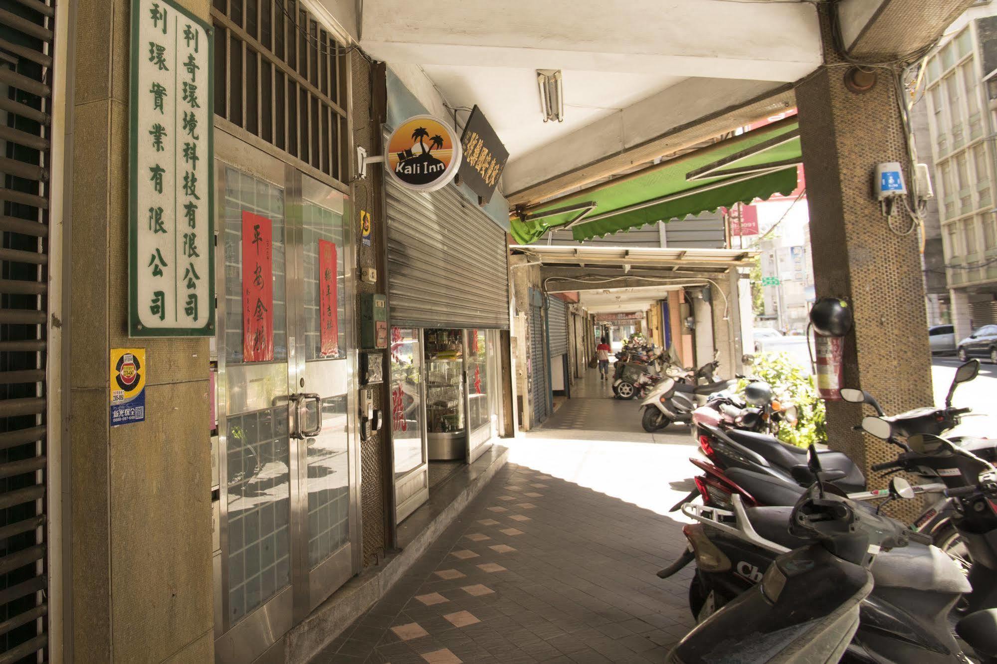 Kali Inn Taipei Extérieur photo